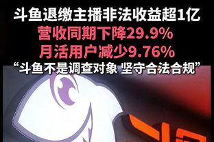 半场得分上双！哈克斯6中4拿到14分