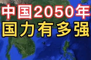 石柯亚冠失误遭网暴：收了多少钱啊哥 给横滨造了两个单刀真牛逼