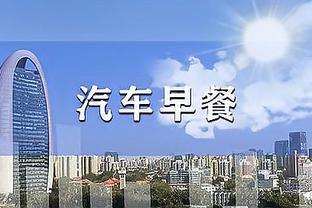 雷竞技企业版下载截图1