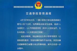 罗马诺：博努奇今天将和费内巴切签约，半赛季薪水130万欧