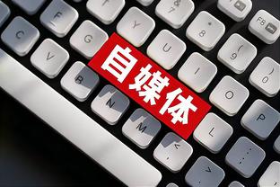 kaiyun官方软件特色截图0