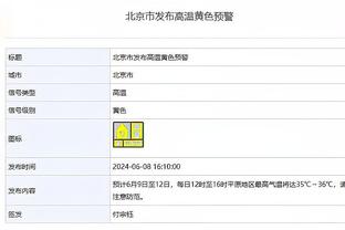 hth电竞官方下载截图3