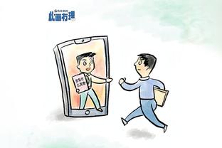 梅西代言品牌方回应：若代言人做出不理智行为 会有相应举措