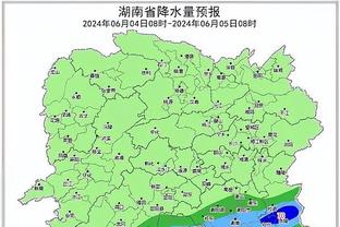 雷电竞登陆截图2