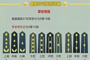 贝里奇告别津门虎：满怀感激，祝愿球队一切顺利&未来取得佳绩